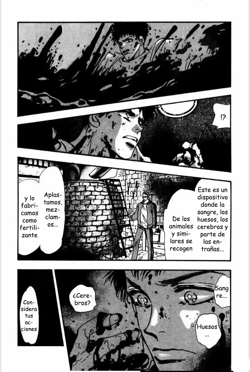 7 Seeds capítulo 38, página 26