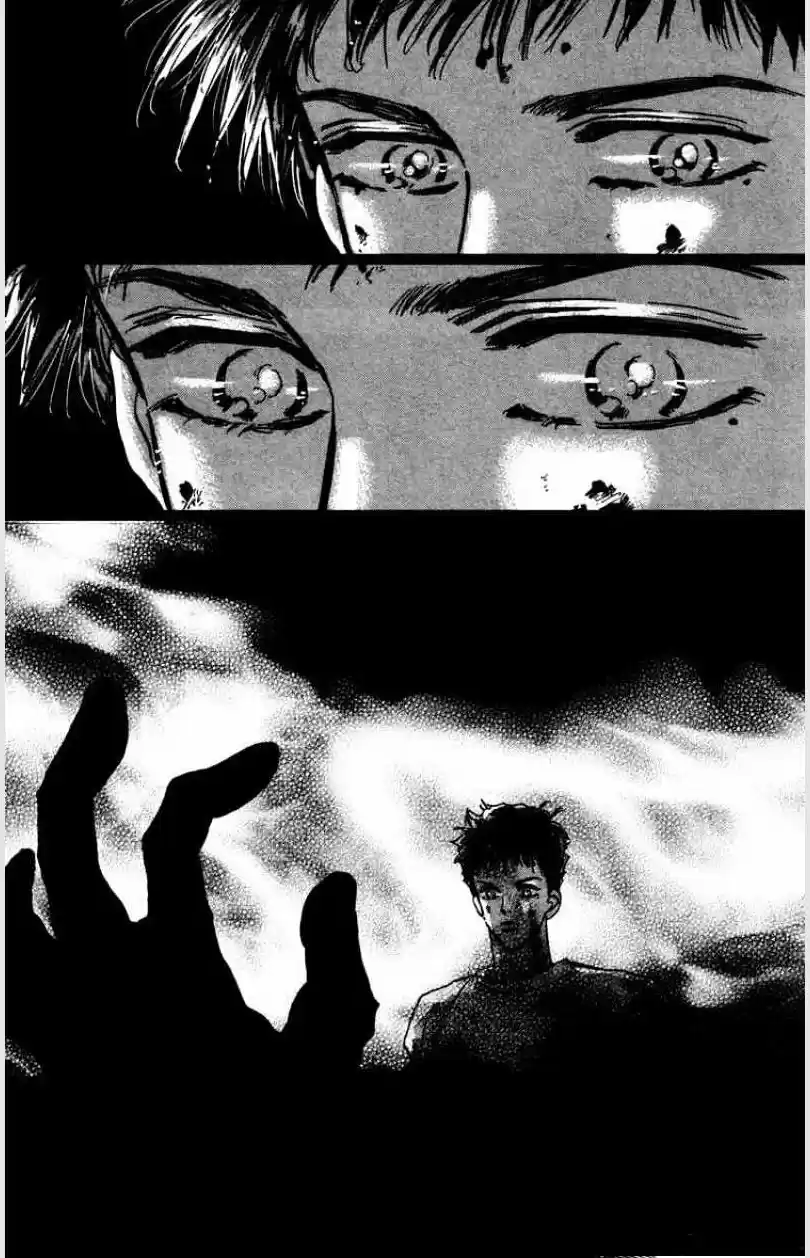 7 Seeds capítulo 38, página 31