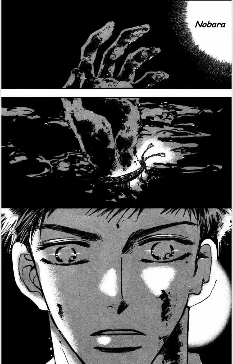 7 Seeds capítulo 38, página 32