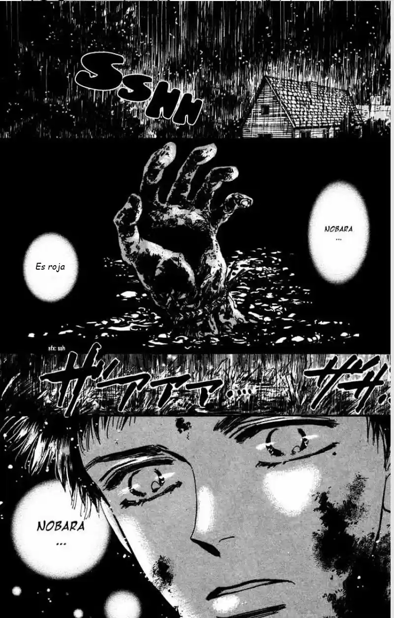 7 Seeds capítulo 39, página 3