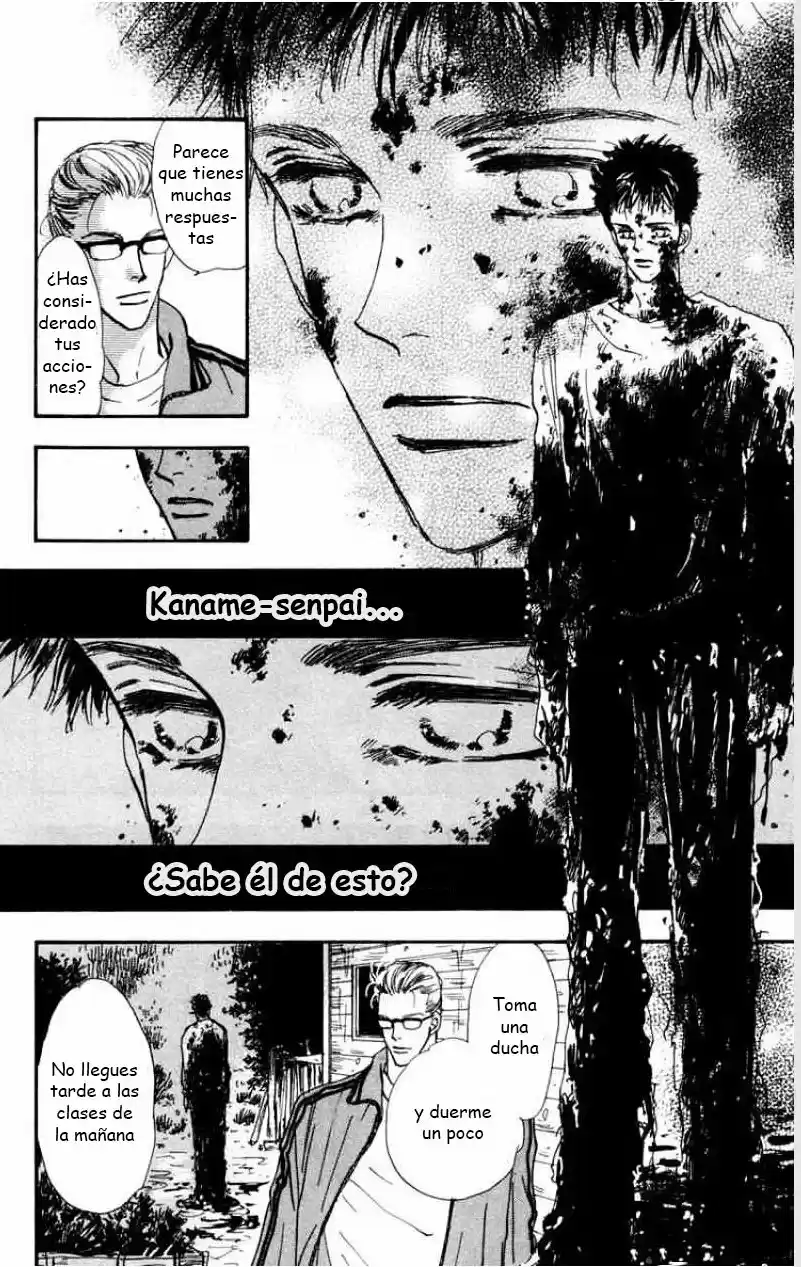 7 Seeds capítulo 39, página 17