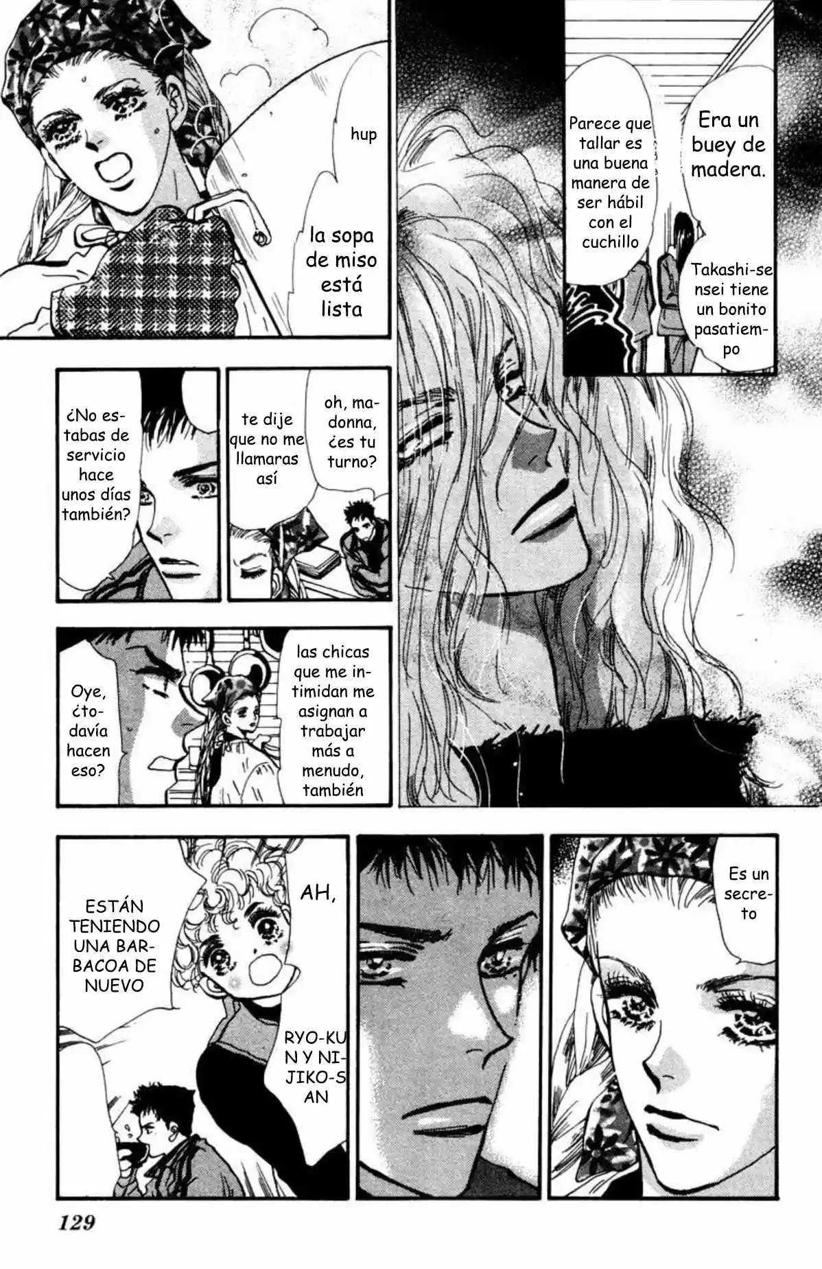 7 Seeds capítulo 40, página 5