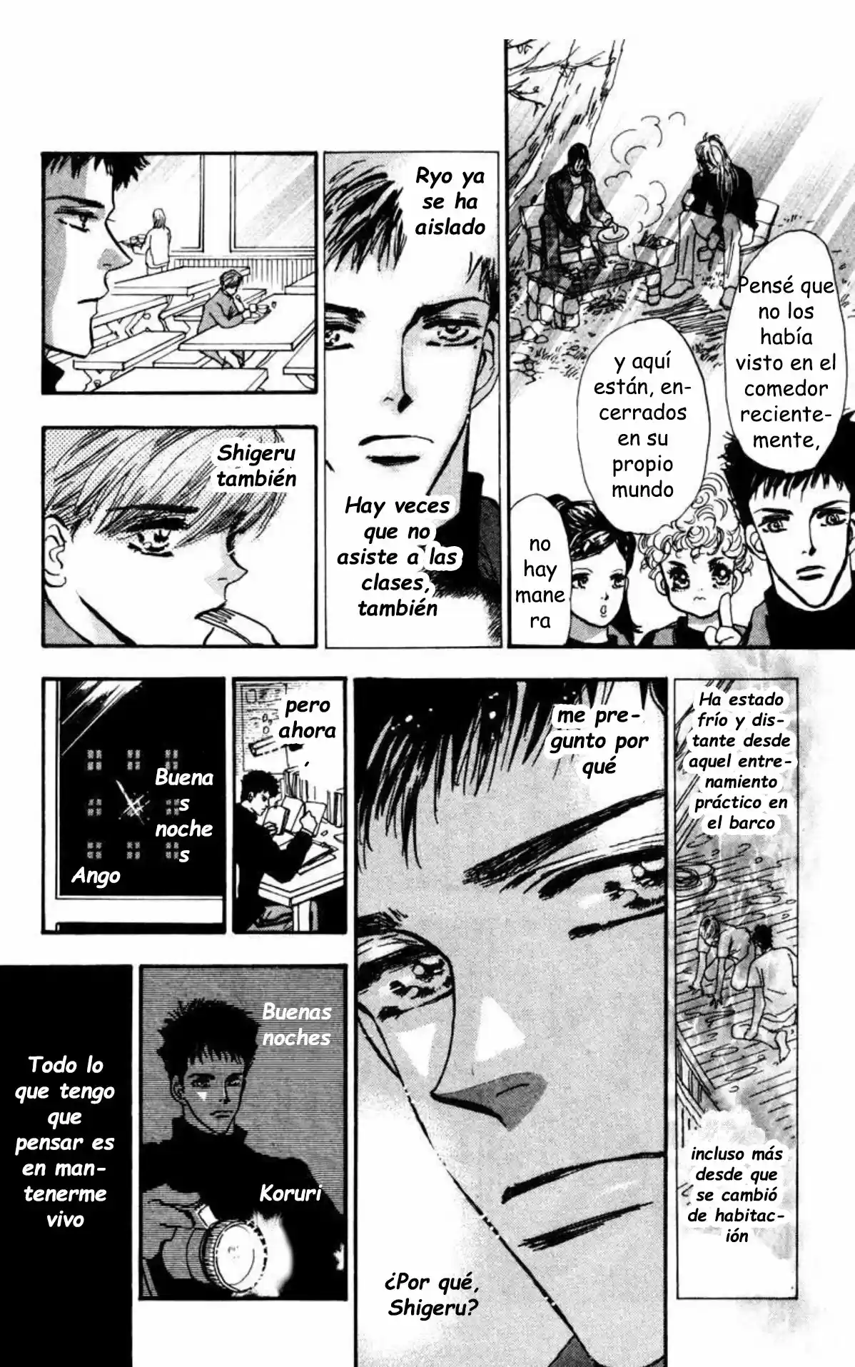 7 Seeds capítulo 40, página 7