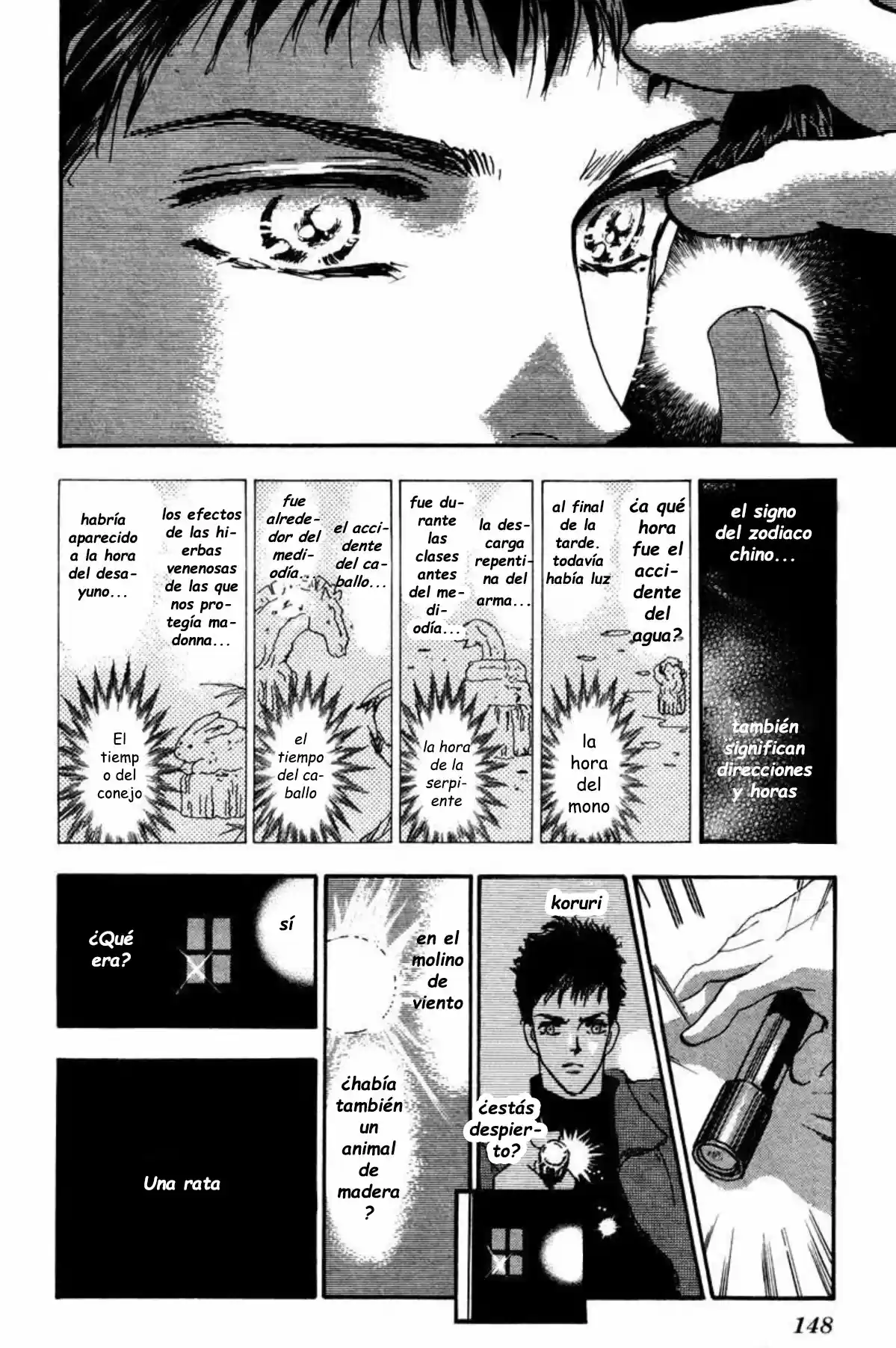 7 Seeds capítulo 40, página 25