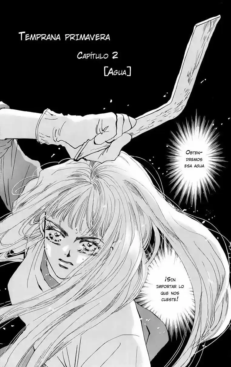 7 Seeds capítulo 7, página 2