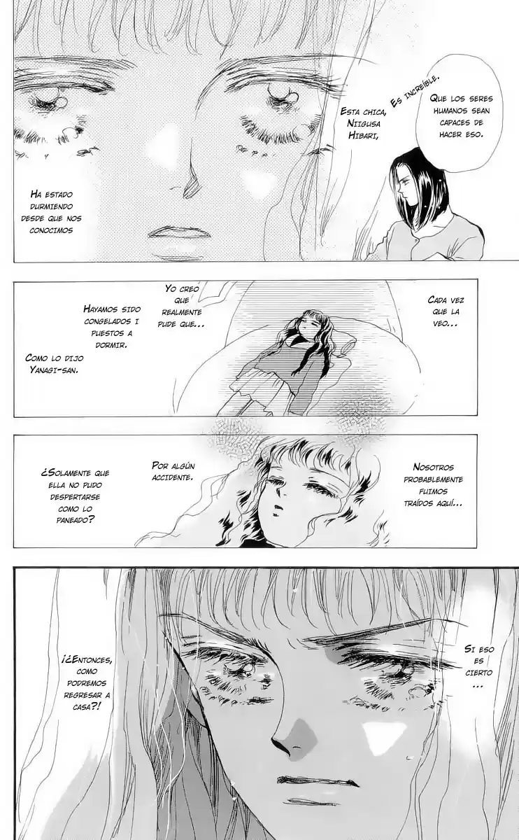 7 Seeds capítulo 8, página 7