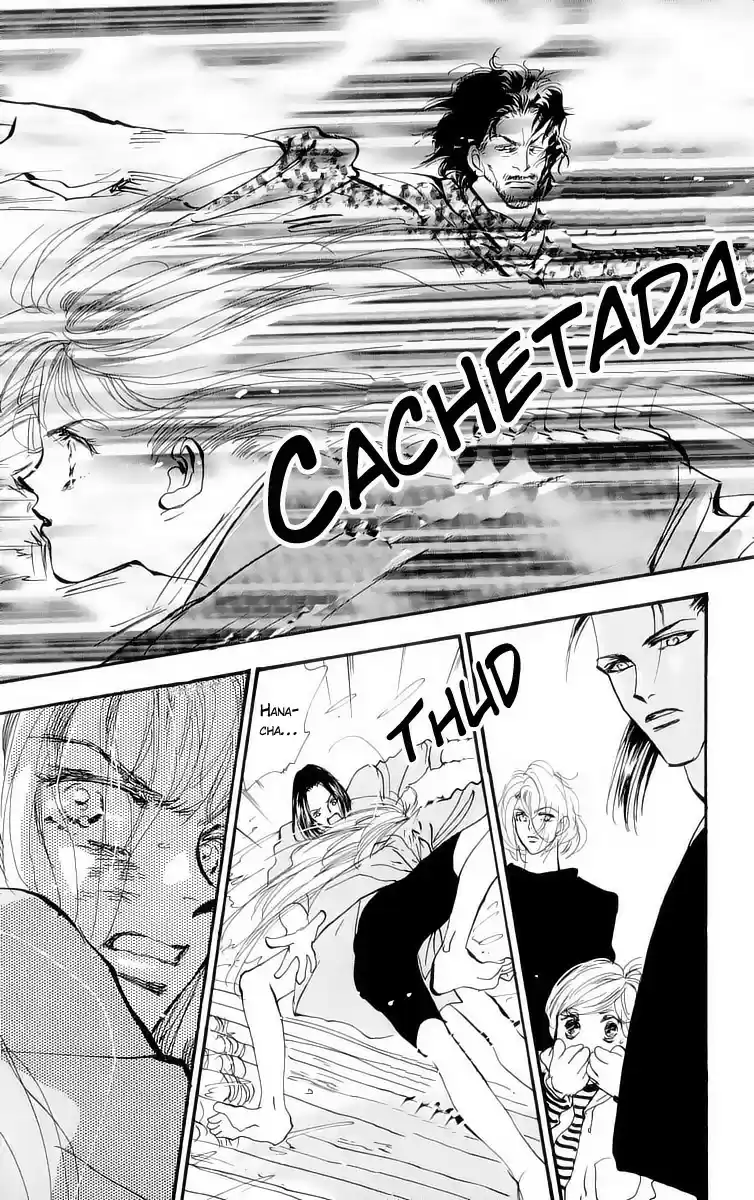 7 Seeds capítulo 8, página 10
