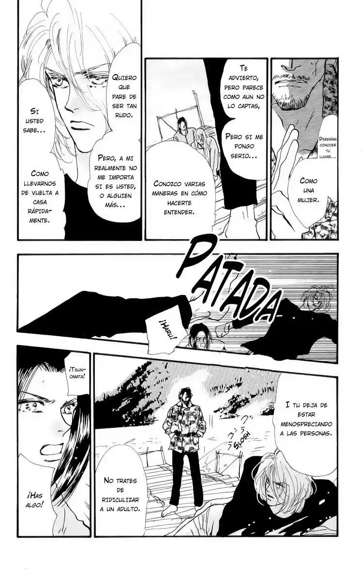 7 Seeds capítulo 8, página 11