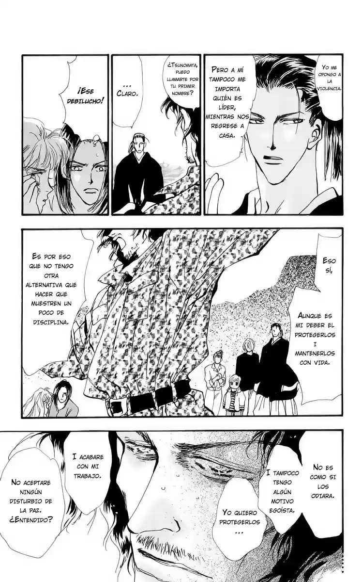 7 Seeds capítulo 8, página 12