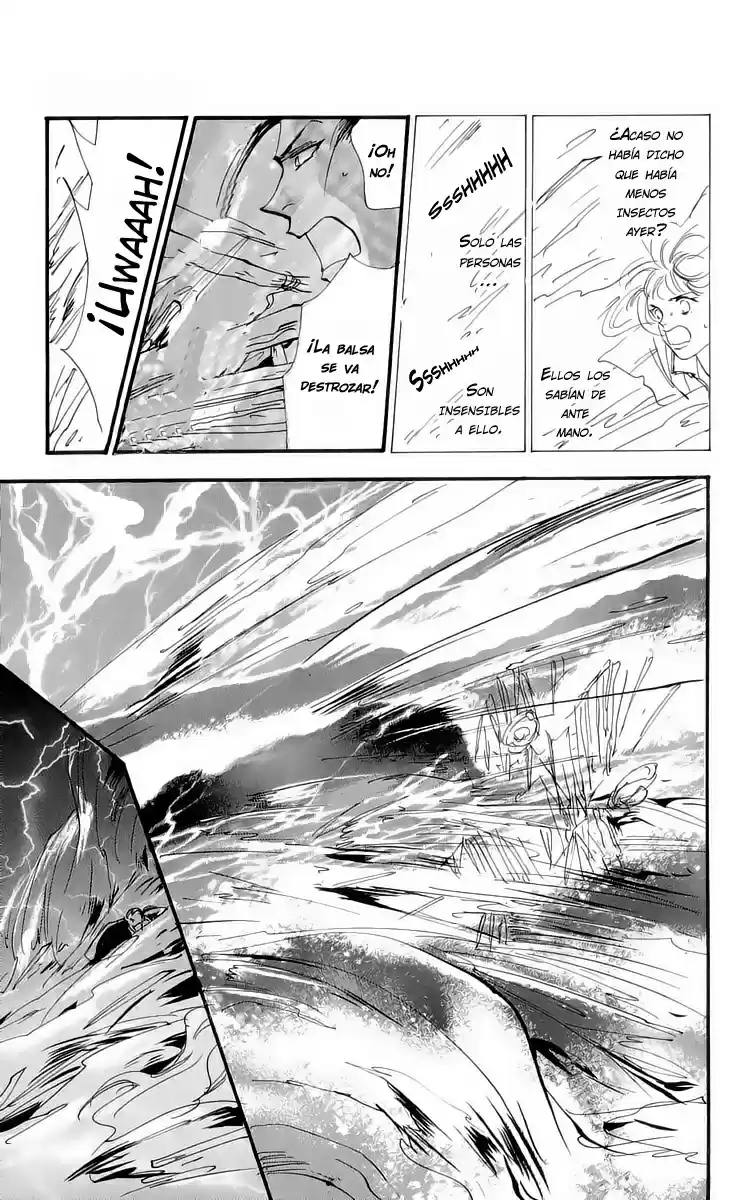 7 Seeds capítulo 8, página 32