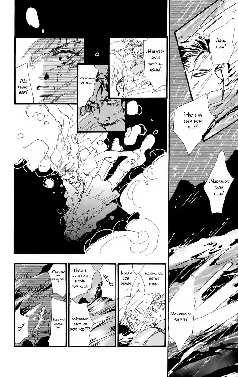 7 Seeds capítulo 8, página 33