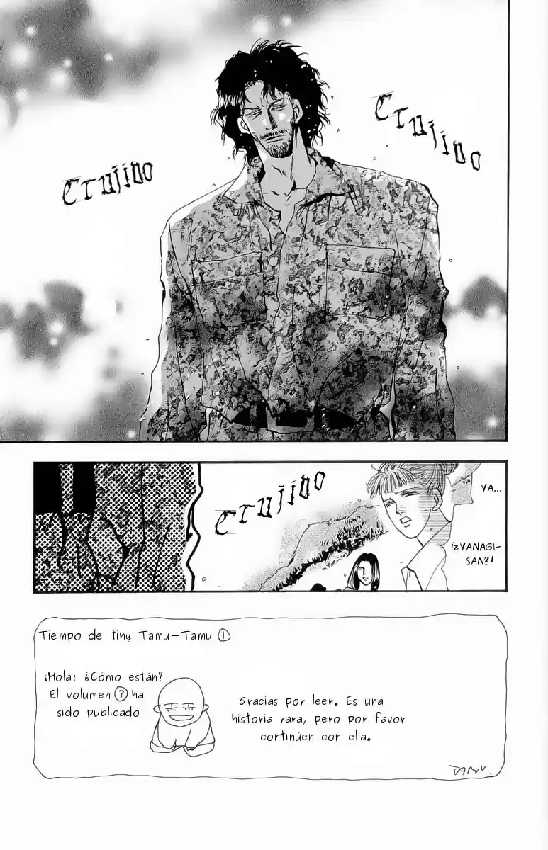 7 Seeds capítulo 9, página 9