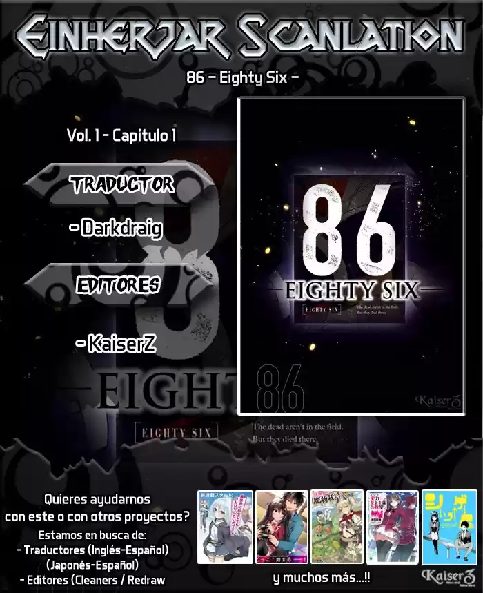 86 — Eighty Six — capítulo 1, página 1