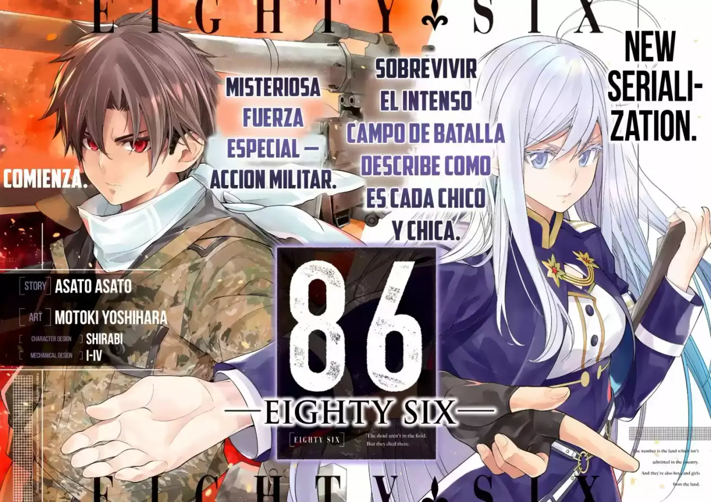 86 — Eighty Six — capítulo 1, página 3
