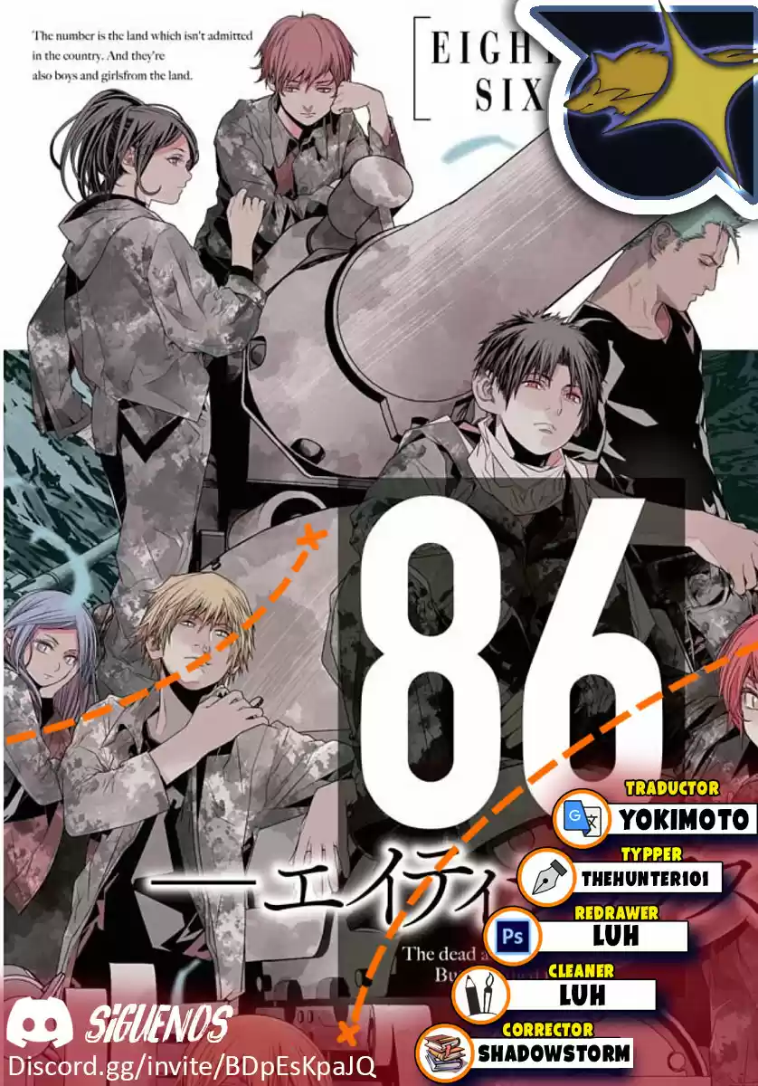 86 — Eighty Six — capítulo 12, página 1