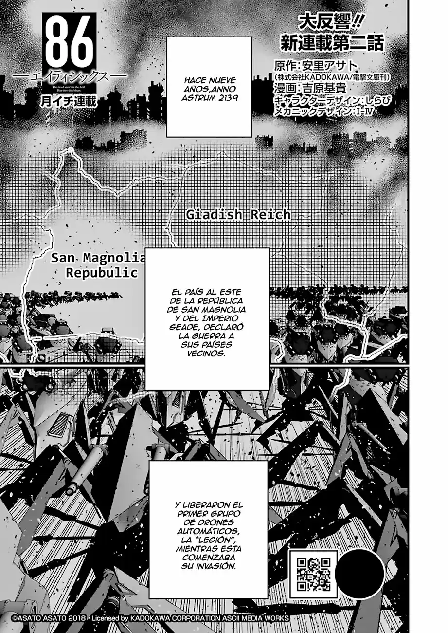 86 — Eighty Six — capítulo 2, página 2