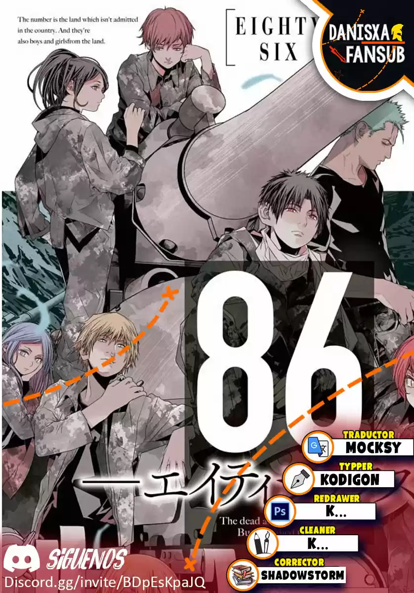 86 — Eighty Six — capítulo 7, página 1