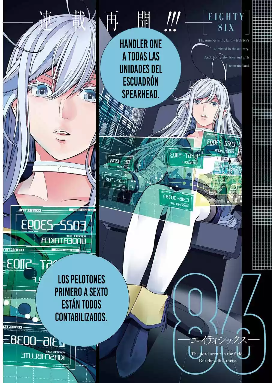 86 — Eighty Six — capítulo 7, página 2