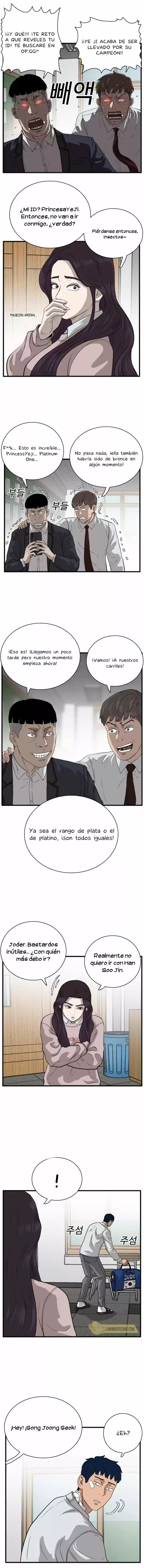 A Bad Guy capítulo 15, página 14