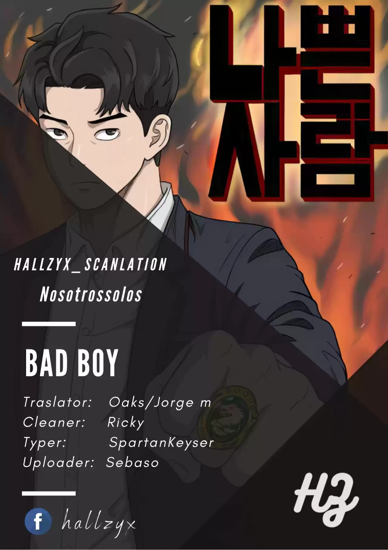 A Bad Guy capítulo 22, página 1