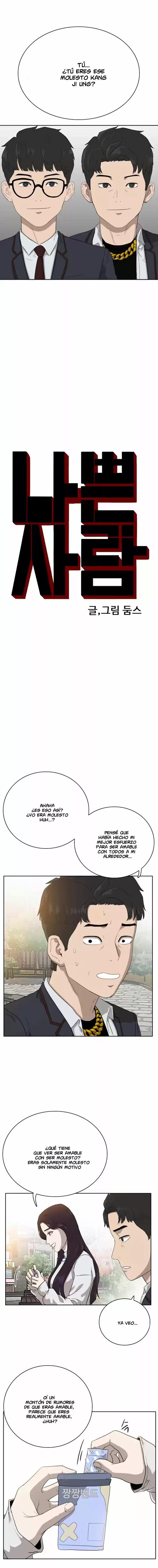 A Bad Guy capítulo 3, página 4