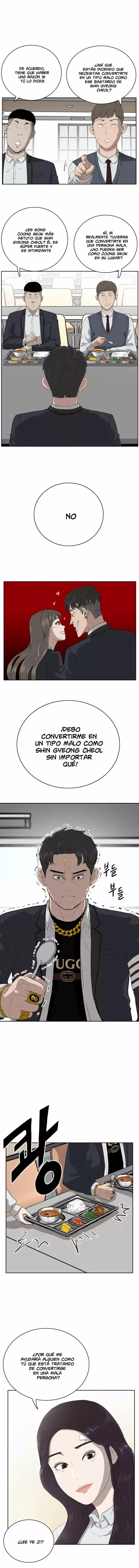 A Bad Guy capítulo 3, página 13