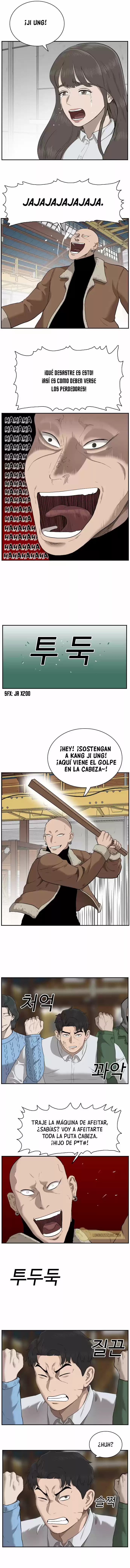 A Bad Guy capítulo 33, página 11