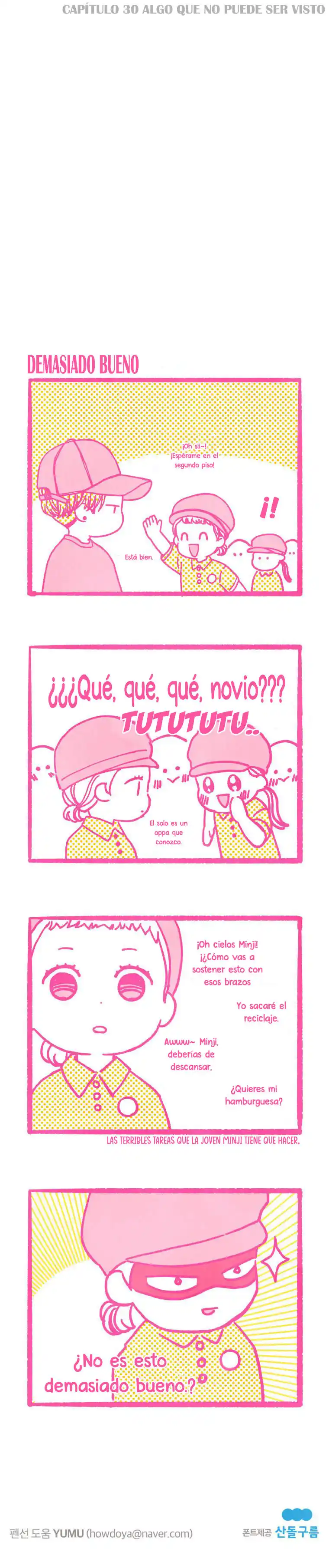 A Beloved Existence capítulo 30, página 20