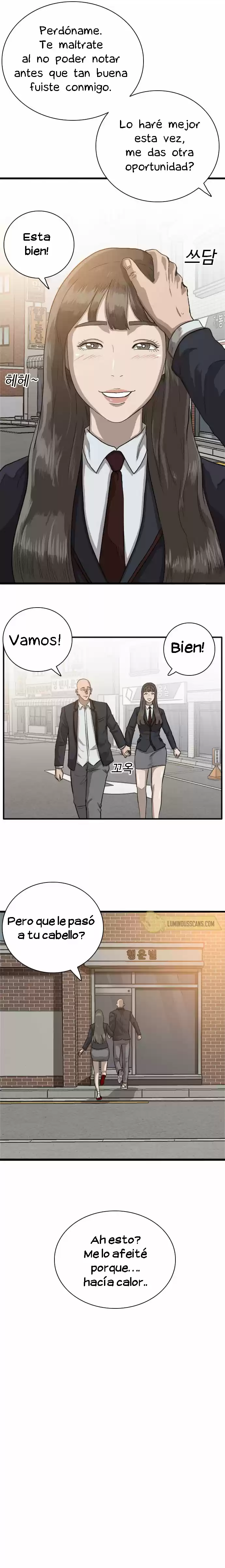 A Best Guy capítulo 20, página 16