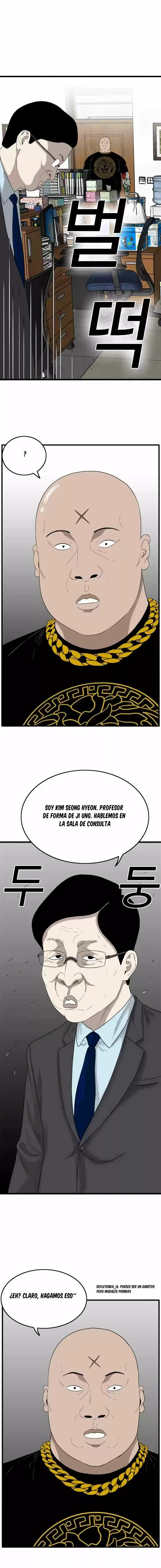 A Best Guy capítulo 7, página 10