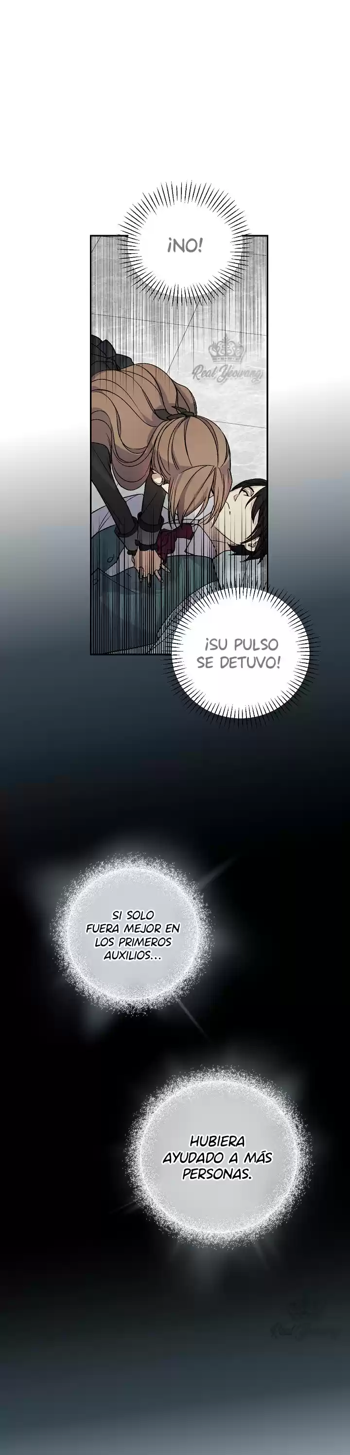 A Capable Maid capítulo 17, página 17