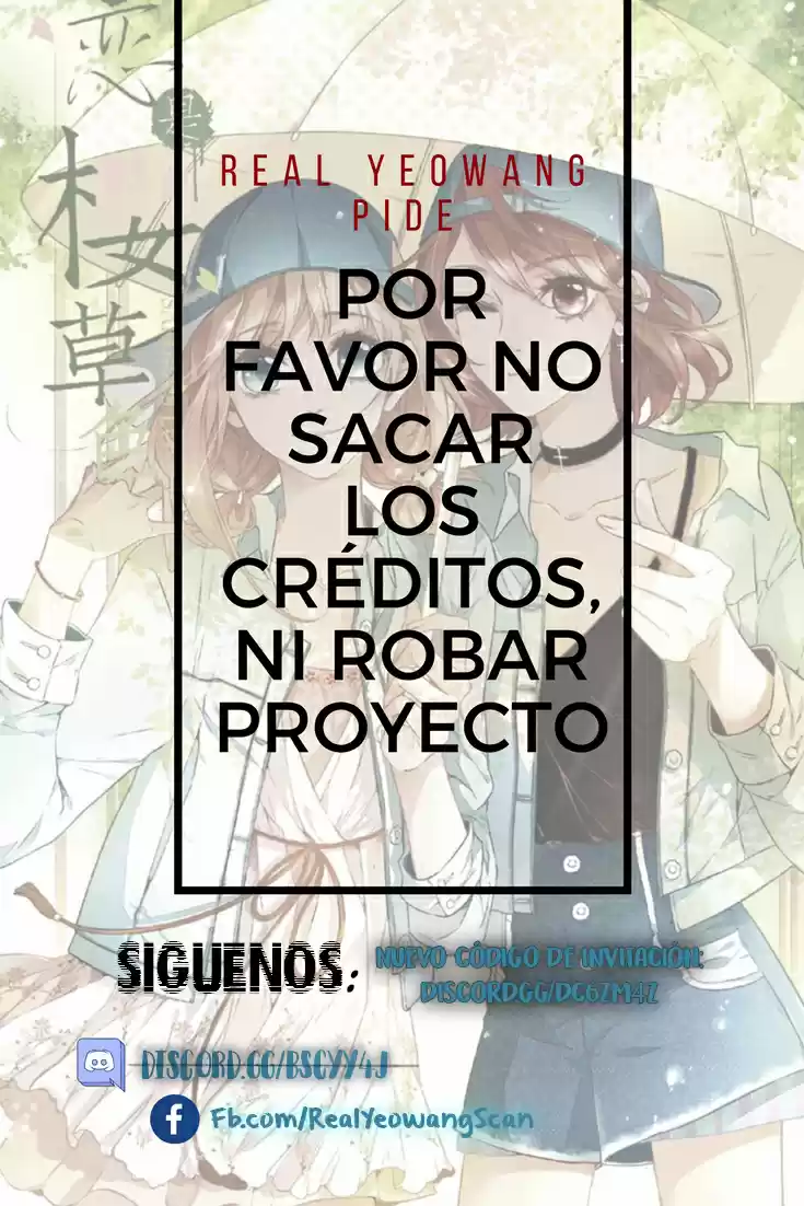 A Capable Maid capítulo 25, página 16