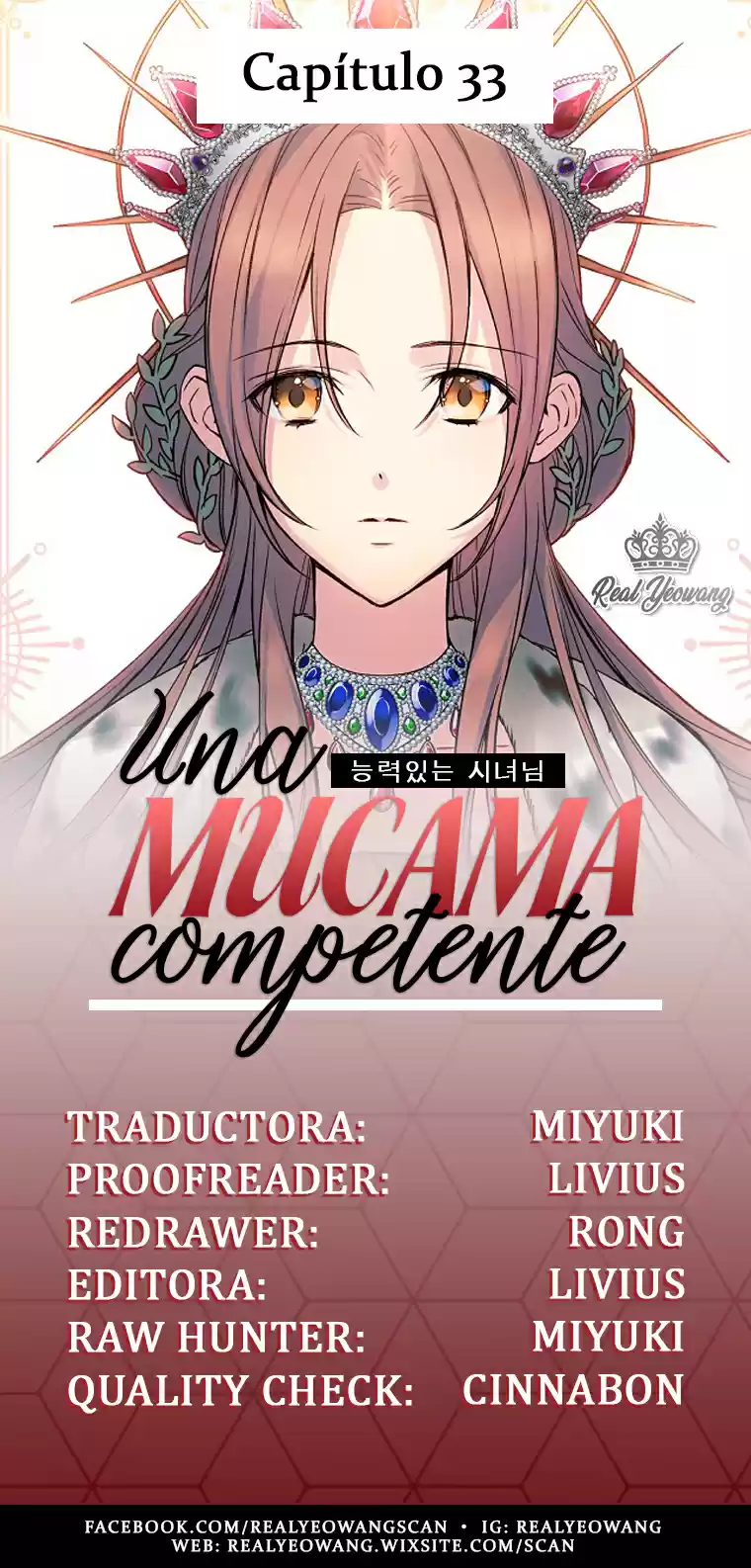 A Capable Maid capítulo 33, página 1