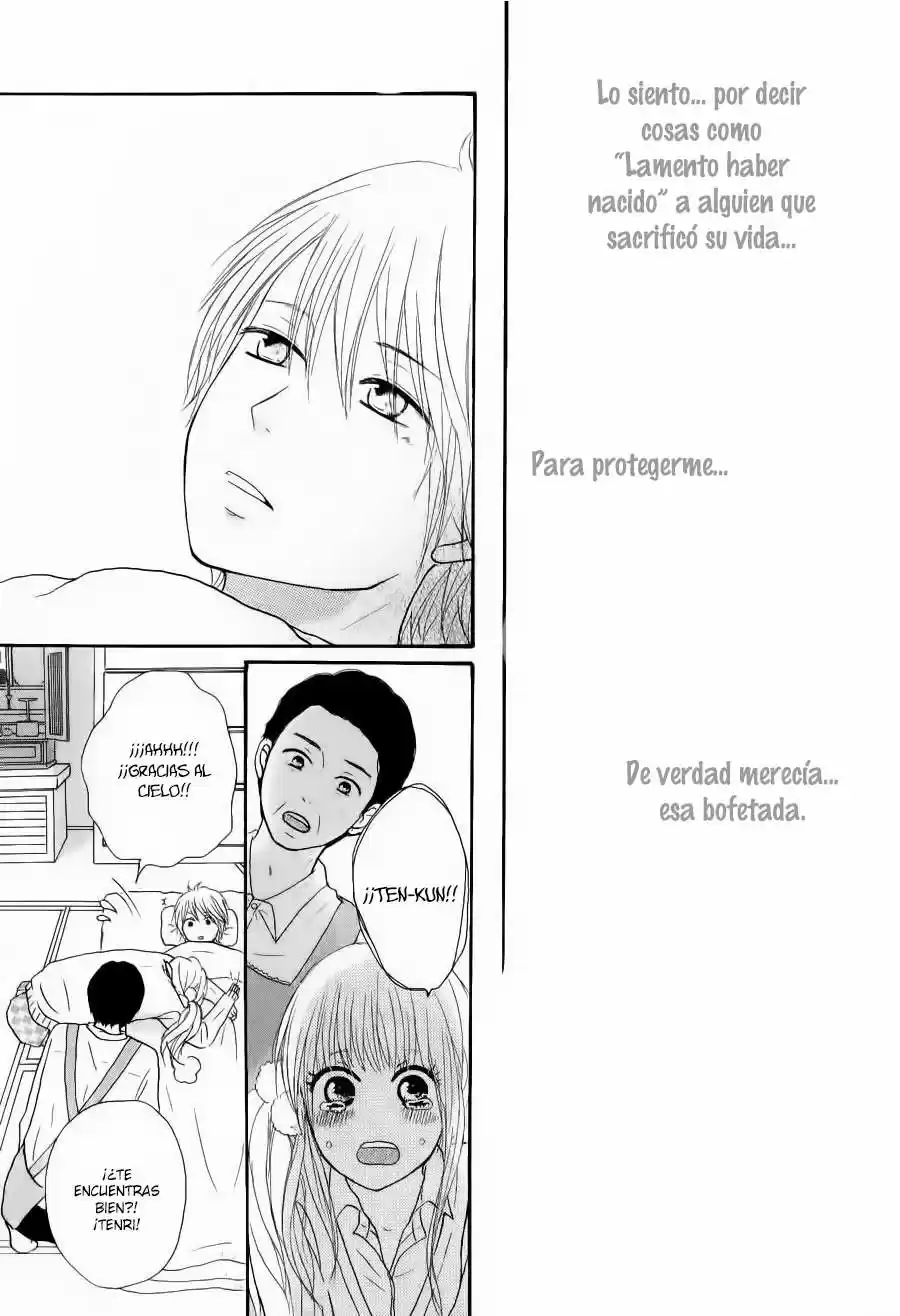 A Cup Of--- capítulo 0, página 41