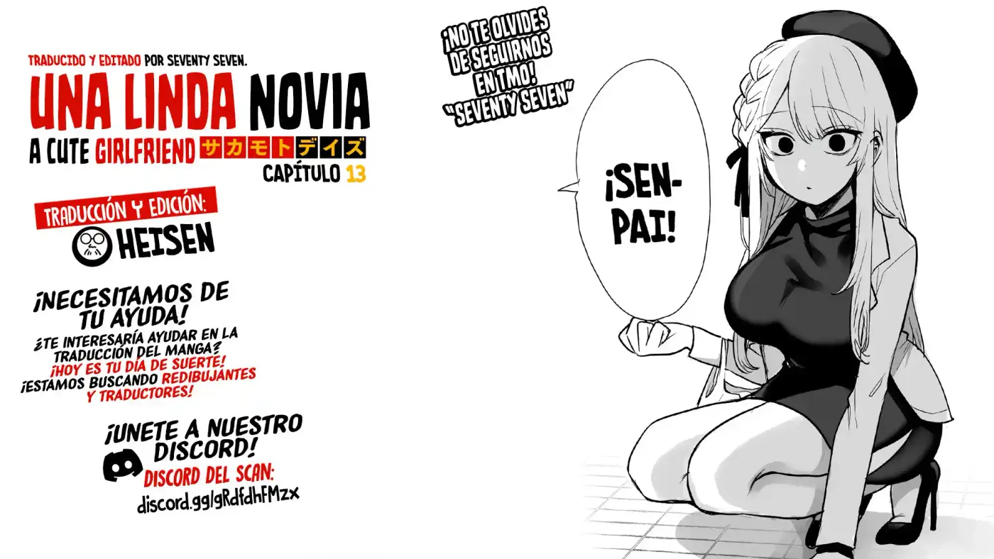 A Cute Girlfriend. capítulo 13, página 1