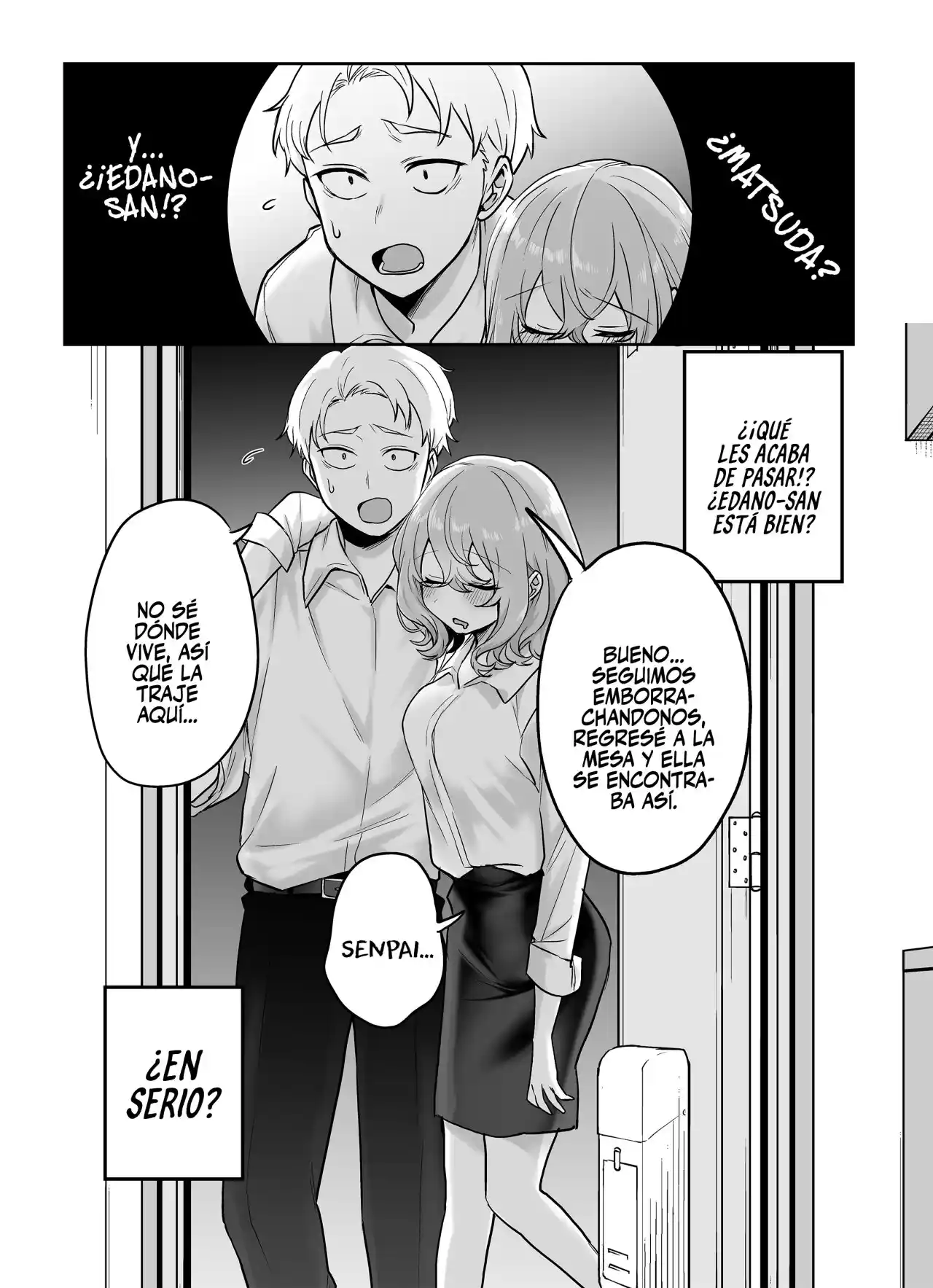 A Cute Girlfriend. capítulo 21, página 1