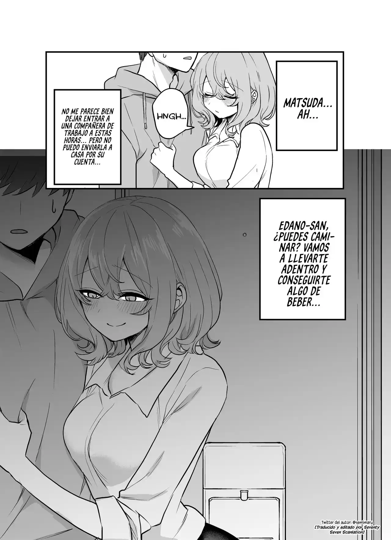 A Cute Girlfriend. capítulo 21, página 3