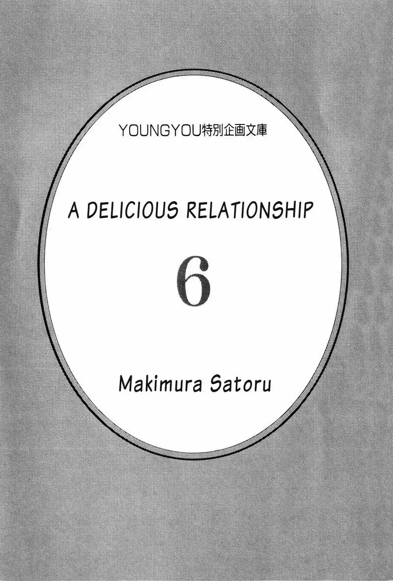 A Delicious Relationship capítulo 33, página 5