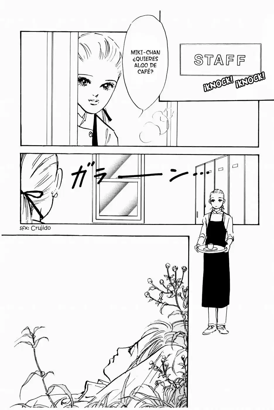 A Delicious Relationship capítulo 39, página 13
