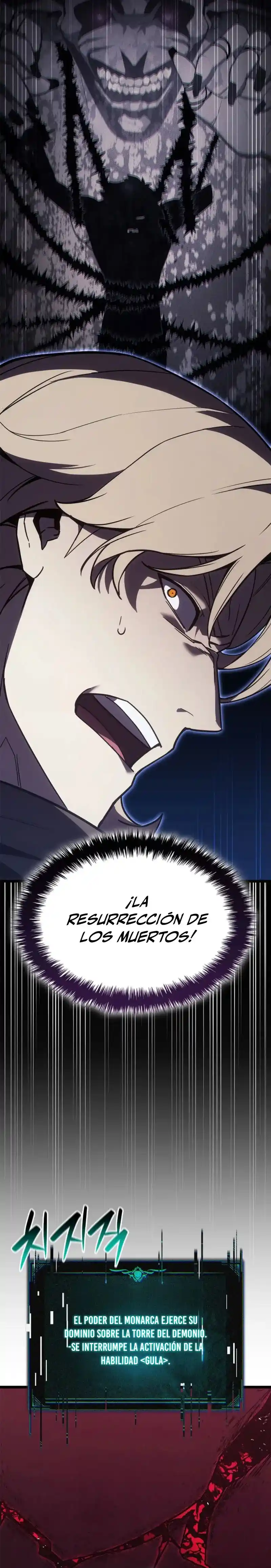 A DISASTER-CLASS HERO HAS RETURNED capítulo 110, página 44