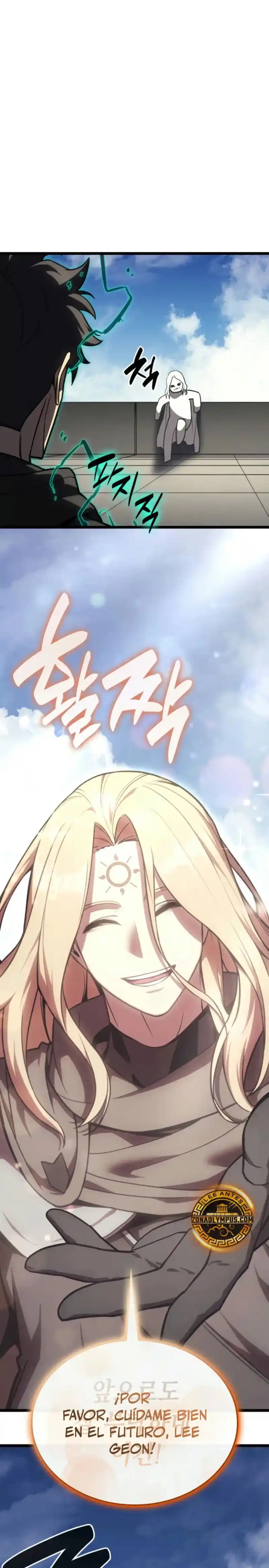 A DISASTER-CLASS HERO HAS RETURNED capítulo 119, página 34