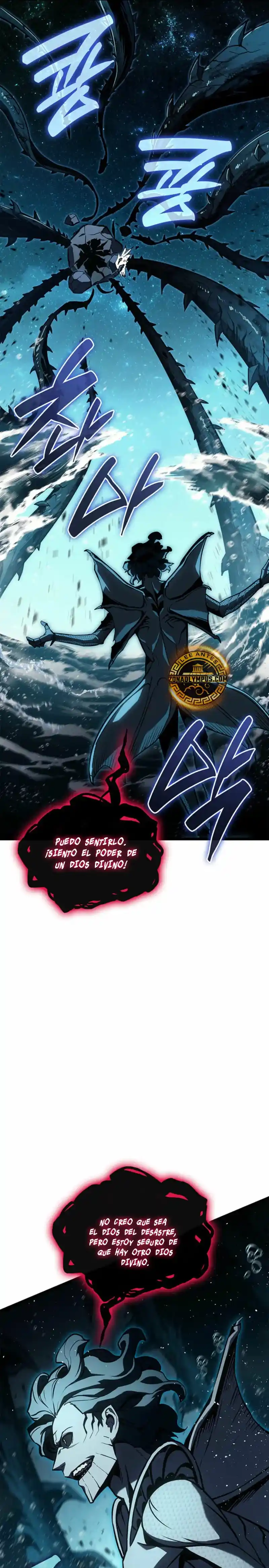 A DISASTER-CLASS HERO HAS RETURNED capítulo 147, página 21