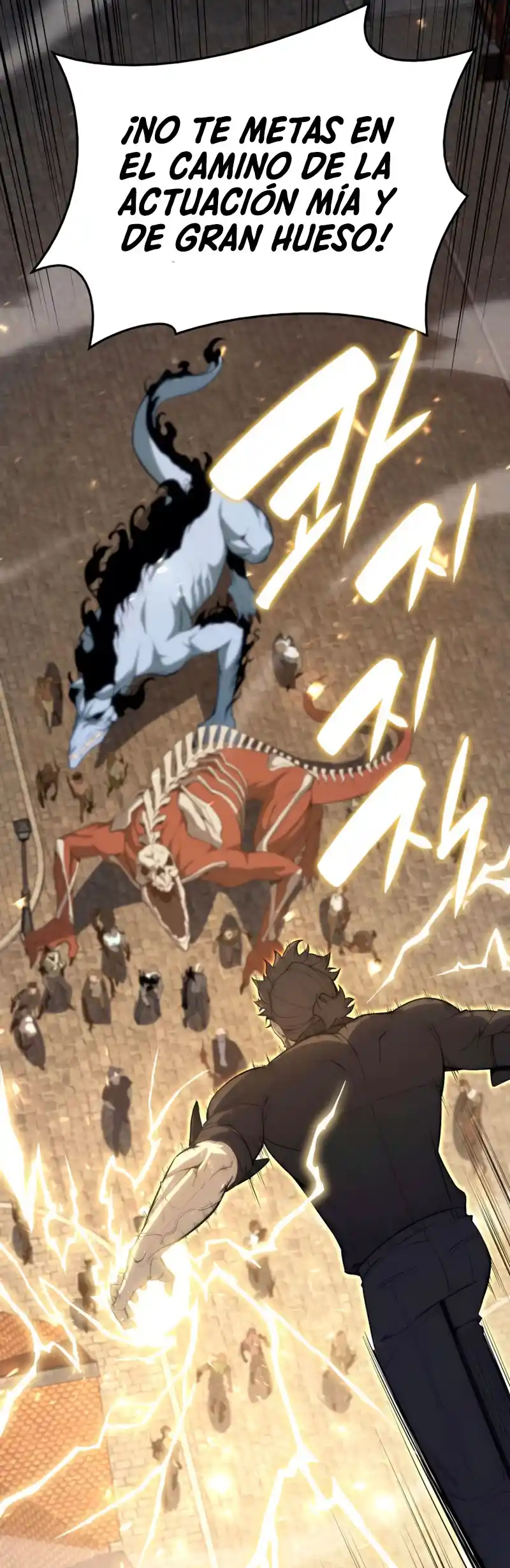 A DISASTER-CLASS HERO HAS RETURNED capítulo 21, página 16