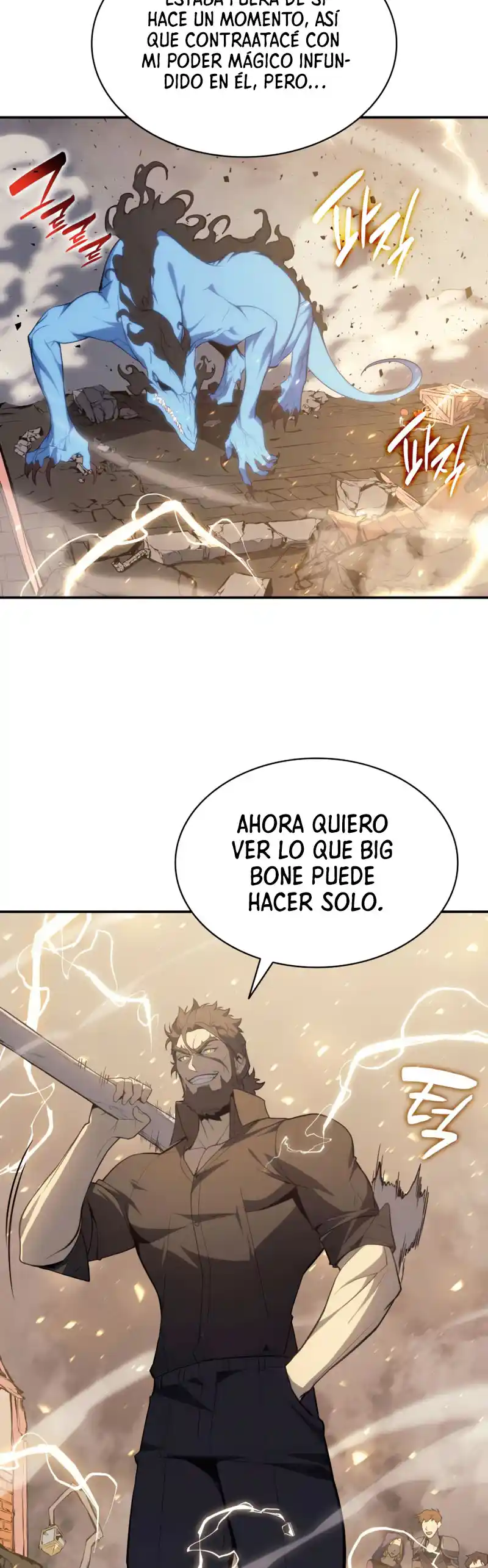 A DISASTER-CLASS HERO HAS RETURNED capítulo 21, página 23