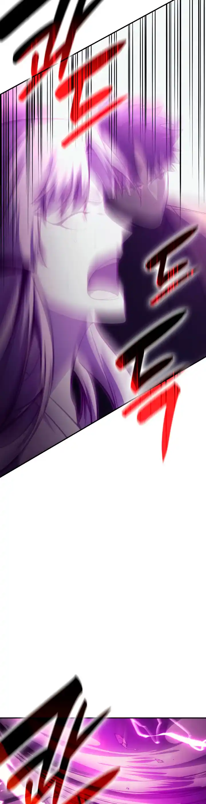 A DISASTER-CLASS HERO HAS RETURNED capítulo 33, página 33