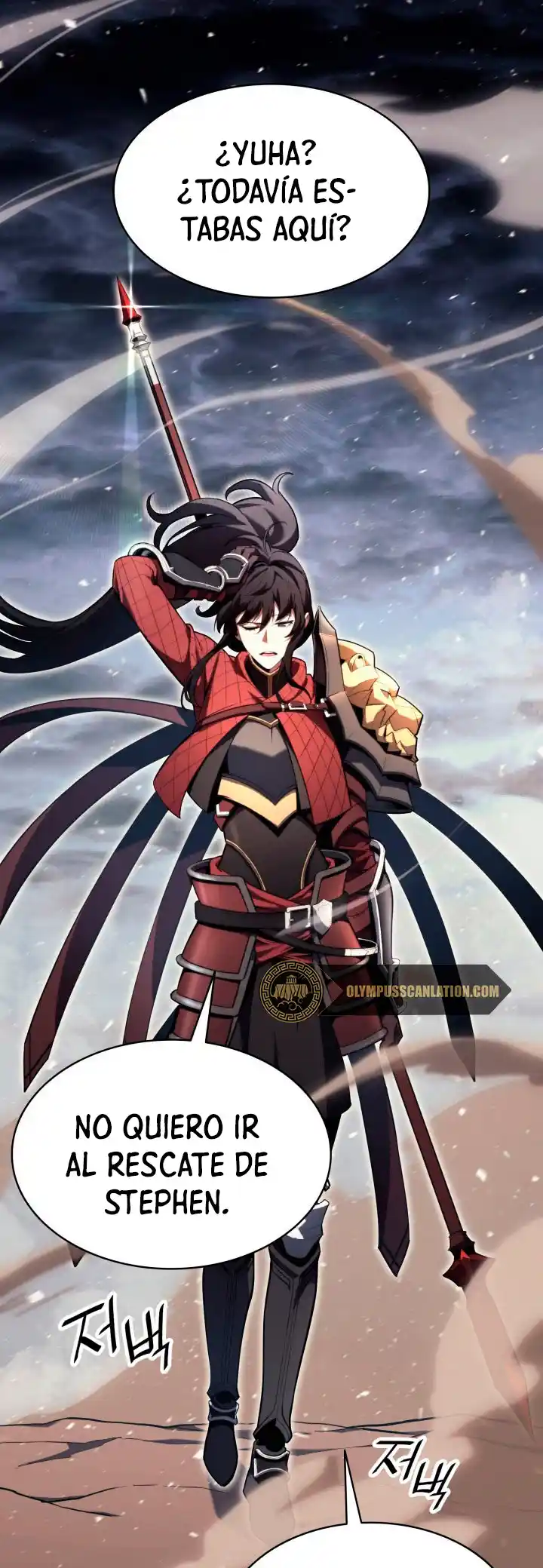A DISASTER-CLASS HERO HAS RETURNED capítulo 37, página 45
