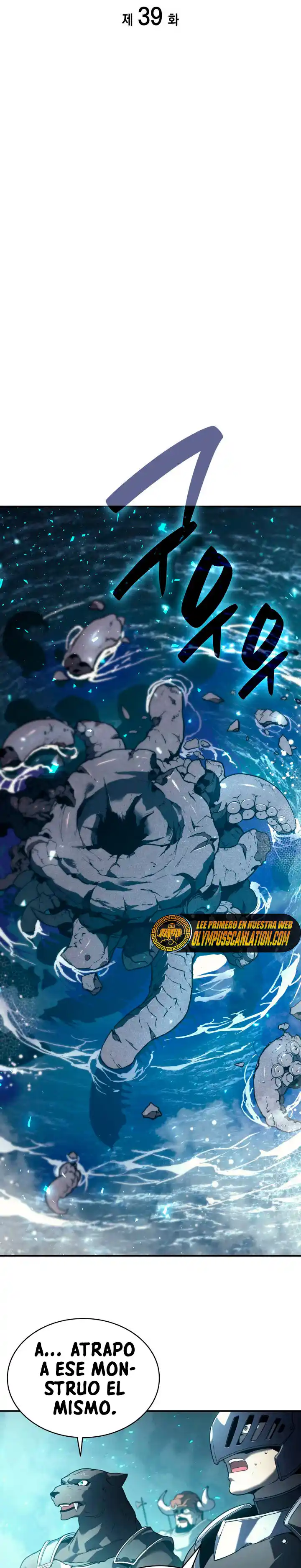 A DISASTER-CLASS HERO HAS RETURNED capítulo 39, página 10