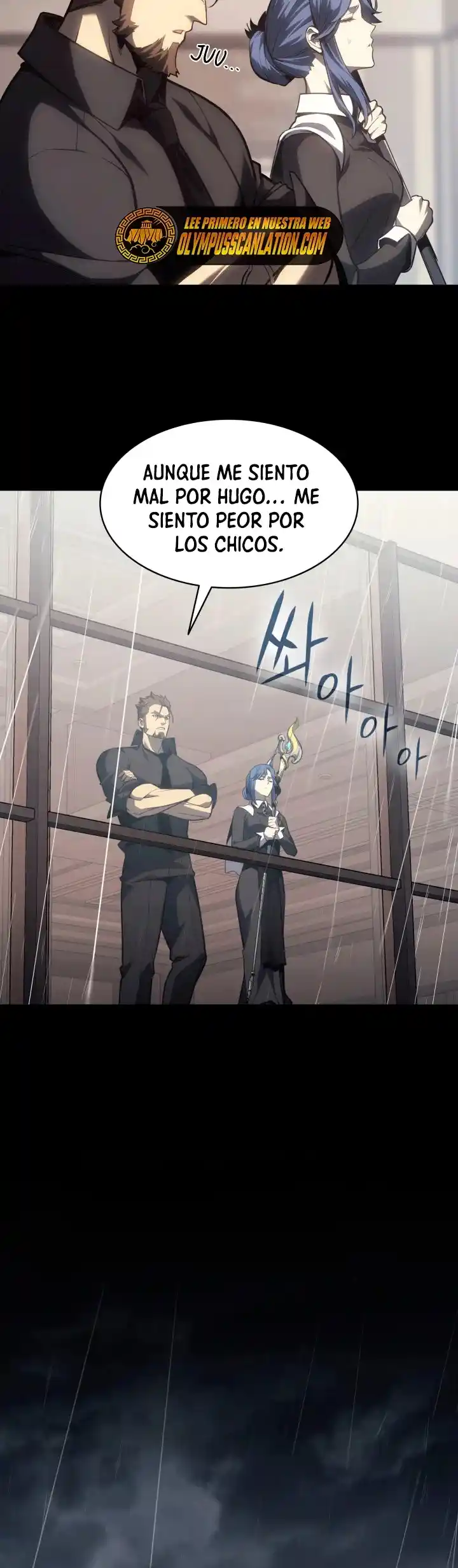 A DISASTER-CLASS HERO HAS RETURNED capítulo 46, página 21