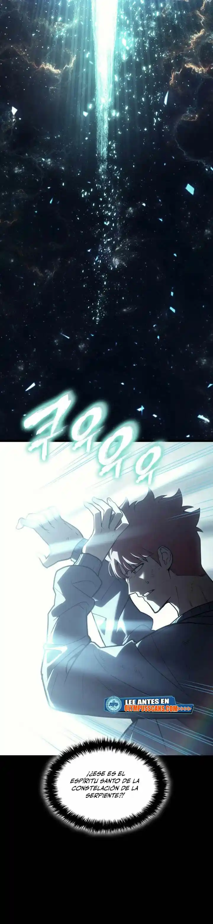 A DISASTER-CLASS HERO HAS RETURNED capítulo 68, página 30