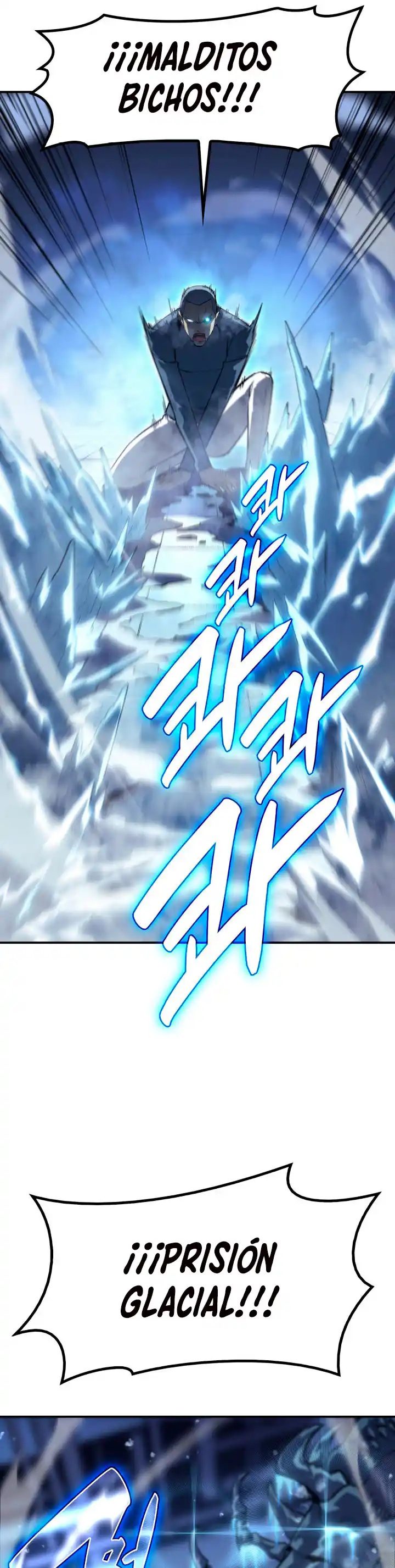 A DISASTER-CLASS HERO HAS RETURNED capítulo 7, página 17